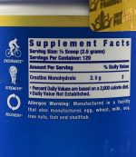 کراتین رونی کلمن مونوهیدرات - Image 2