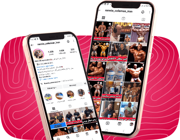 اینستاگرام رونی کلمن